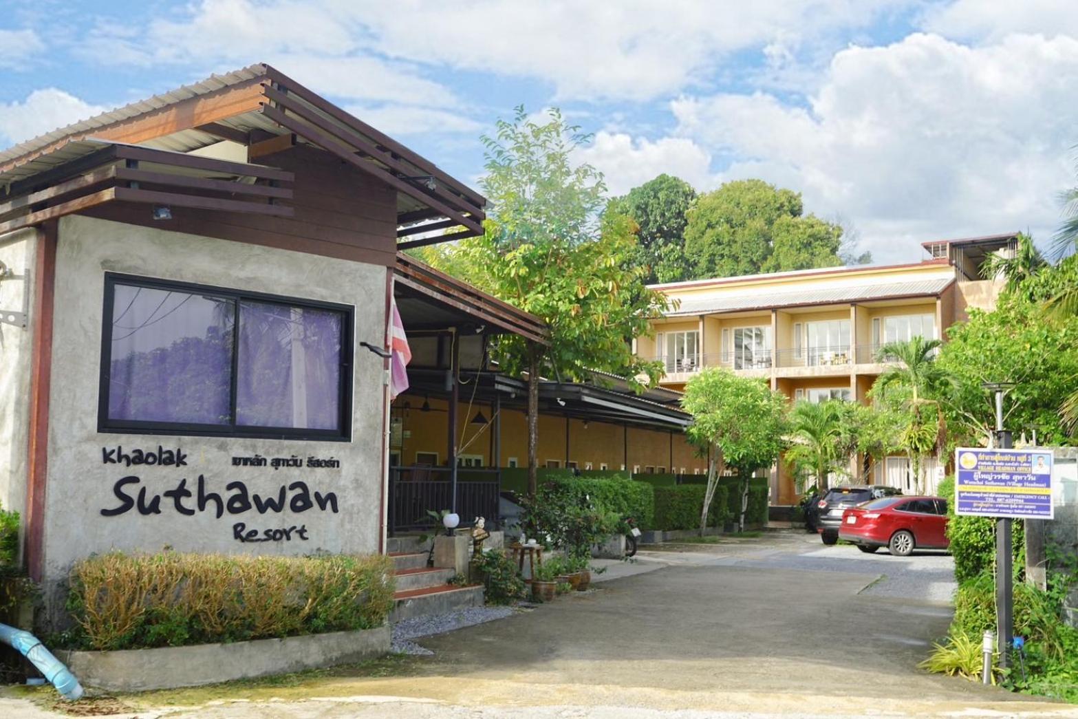 Khaolak Suthawan Resort - Sha Plus Кхаулак Экстерьер фото